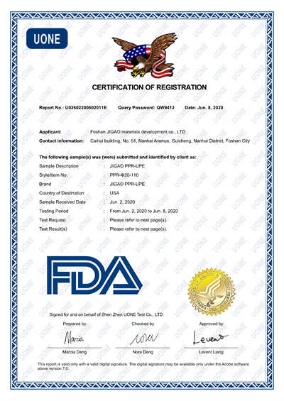 《FDA美国食品与药物安全认证》